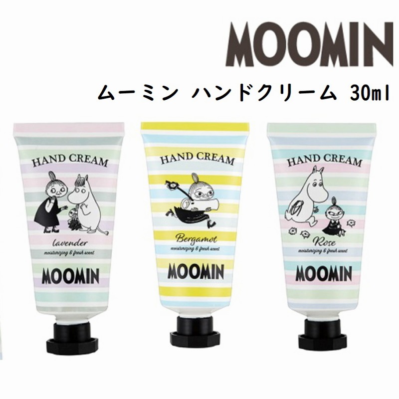 【お買得限定品☆MOOMIN☆ギフトにも最適】ムーミン　ハンドクリーム