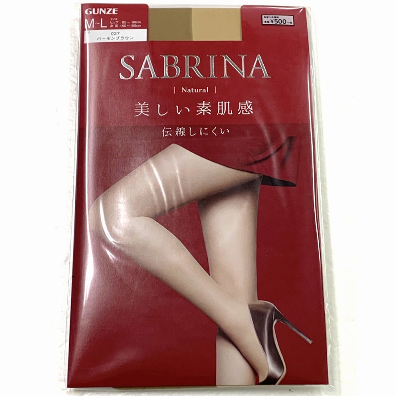 【グンゼ旧定番が超特価☆日本製】サブリナ　ナチュラル　伝線しにくいパンティストッキング（Mバーモン）
