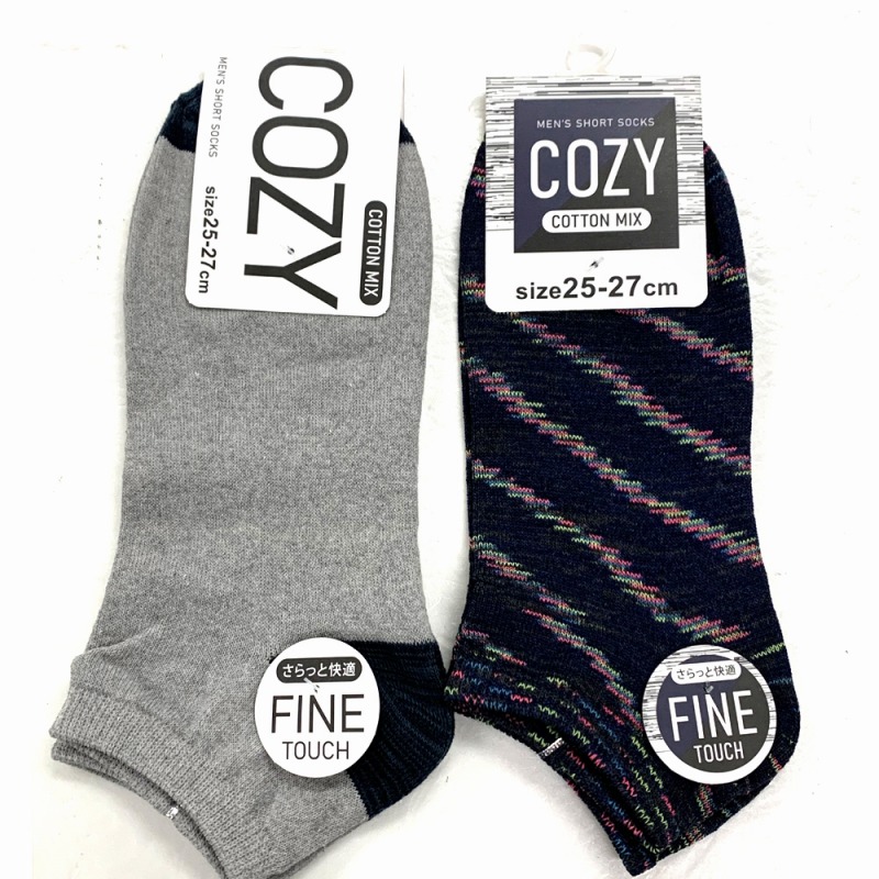 【お買得限定品☆年間売れ筋】紳士　綿混　無地系　アンクルソックス
