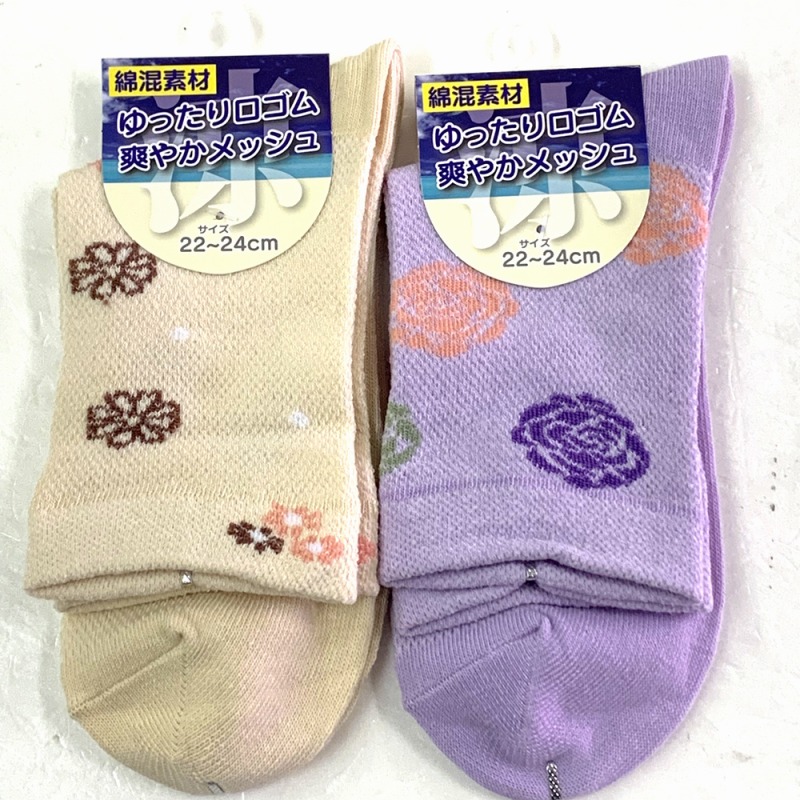 【通気性良く快適】婦人　綿混　ゆったり　花柄　メッシュソックス