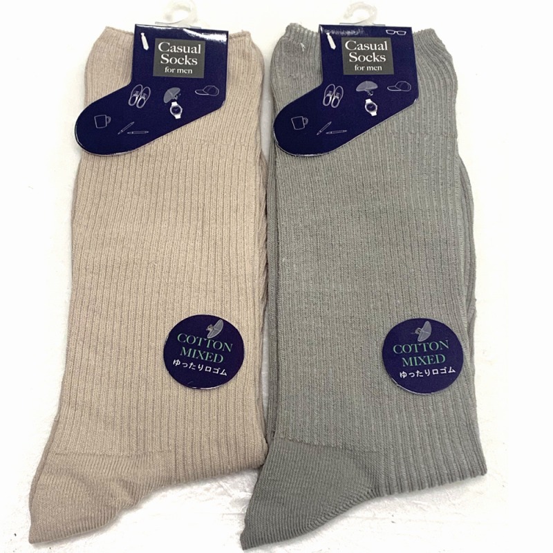 【お買得限定品☆ベーシックな年間売れ筋】紳士　綿混　ナチュラルカラー　ゆったりリブソックス