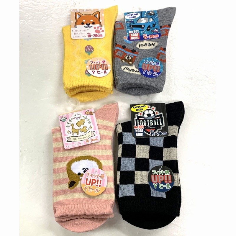 【年間売れ筋☆フィット感アップ】子供　綿混　Yヒール　のびのび　カジュアル柄ソックス