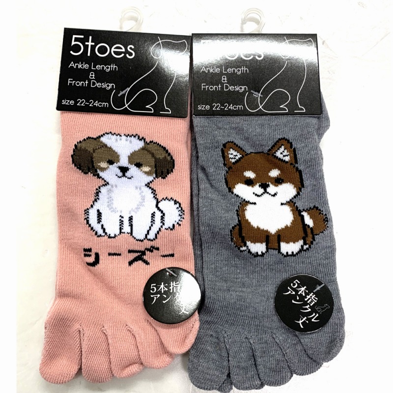 【年間売れ筋】婦人　綿混　犬柄　かかと付き　指部分立体設計5本指ショート丈ソックス