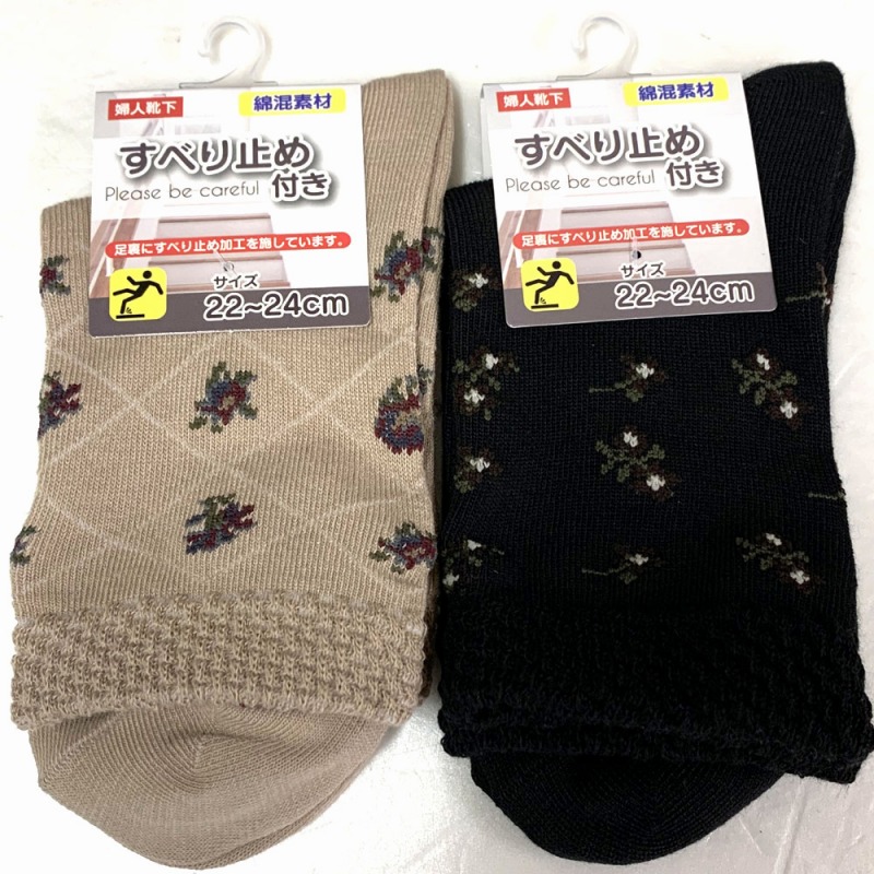 【フローリングでも安心☆年間売れ筋】婦人　綿混　足底滑り止め付　ゆったりミセス花柄ソックス
