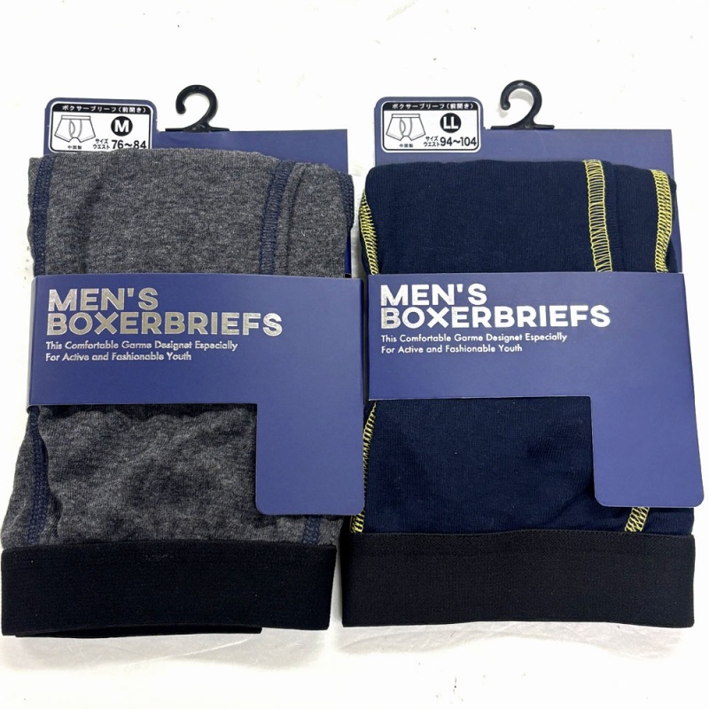 【年間売れ筋】紳士　綿混　無地ボクサーブリーフ（前開き）　込み