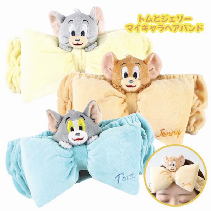 【お買得限定品☆TOM&JERRY★ふわふわ】トム＆ジェリー　ヘアバンド