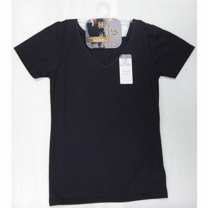 【極上質感】婦人　吸湿発熱　FTY天竺　3分袖Tシャツ