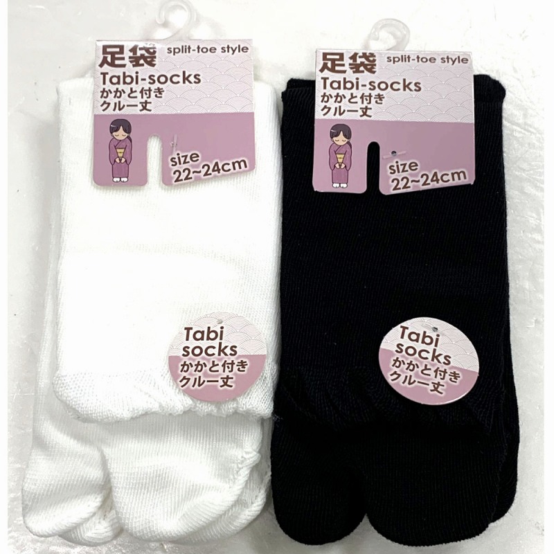 【年間売れ筋】婦人　綿混　無地　かかと付き足袋クルーソックス
