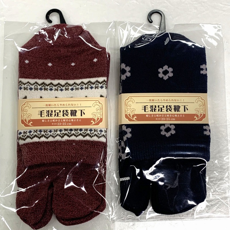 【暖かく快適】婦人　毛混　かかと付き　足袋靴下