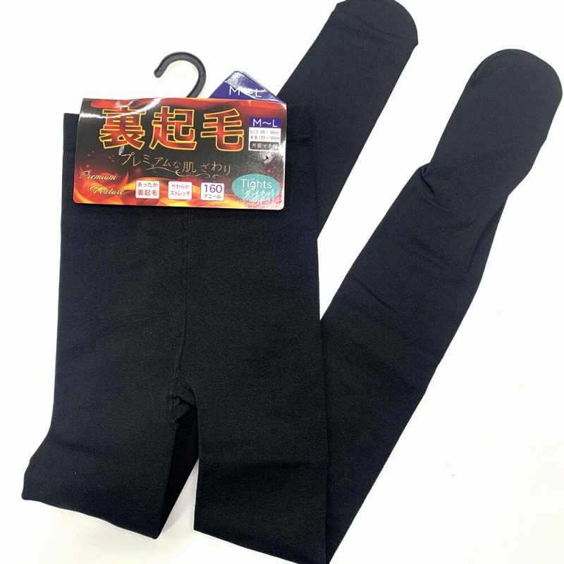 【暖か☆プレミアムな肌触り】婦人　160デニール　あったか裏起毛タイツ