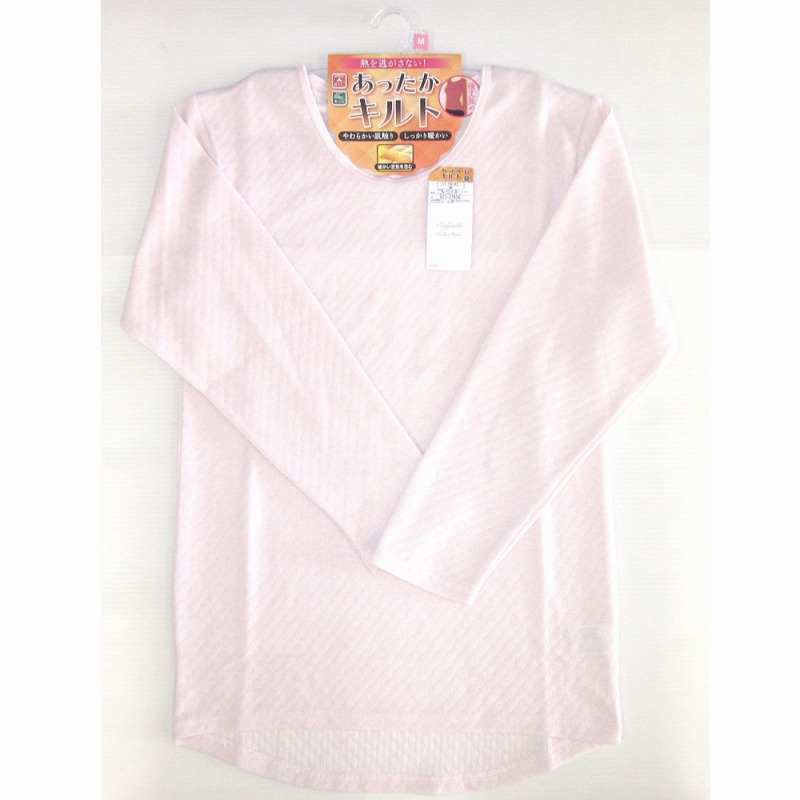 【熱を逃がさない！】婦人　あったかキルト　後丈長め8分袖インナー＆スラックス下