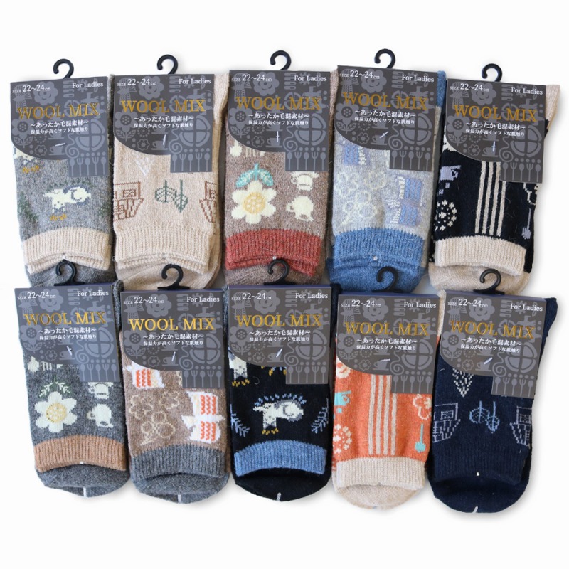 【お買得限定品☆オシャレで暖か】婦人　毛混　北欧調柄　デザインソックス