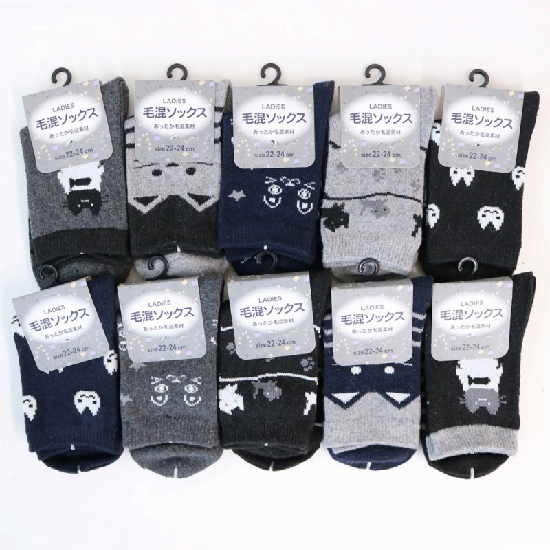 【お買得限定品☆可愛く暖か】婦人　毛混　モノトーン猫柄　デザインソックス