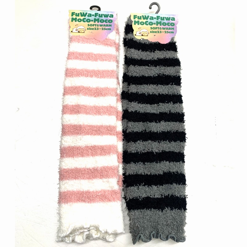 【やわらかタッチ】婦人　ふわふわ　ボーダー柄　レッグウォーマー