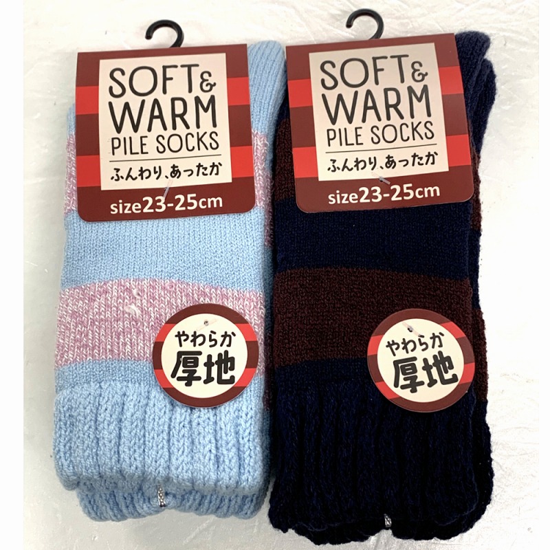 【ふんわり暖か♪】婦人　厚地パイル編み　ボーダー柄　ゆったり　ハイクル―ソックス