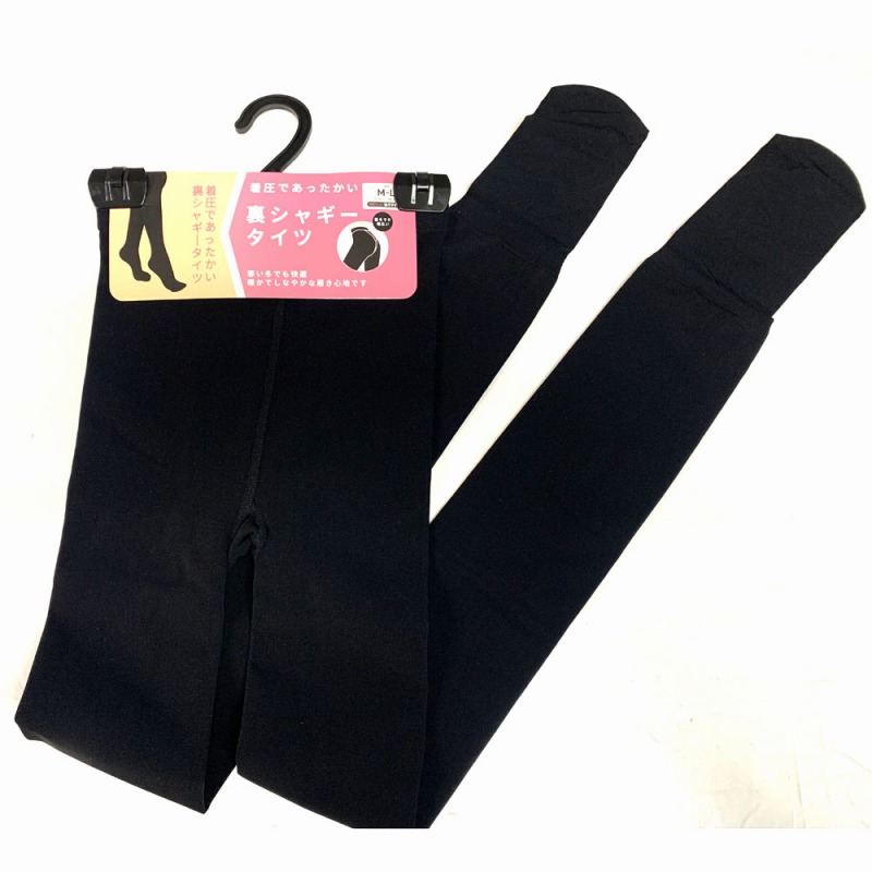 【着圧であったかい】婦人　ナイロン360デニール相当　着圧　裏シャギータイツ