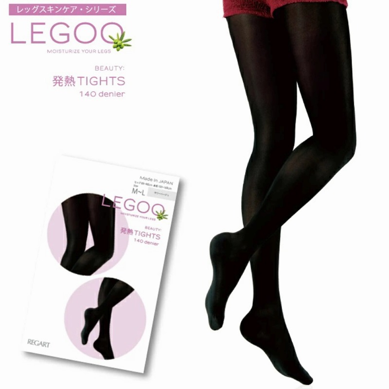 【日本製☆快適な暖かさ】婦人　レッグスキンケア　発熱140デニール　プレーティングタイツ