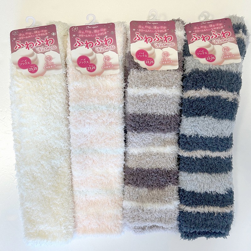 【定番アソート処分特価☆ふんわりほかほか】婦人　ふわふわモール　ハイソックス