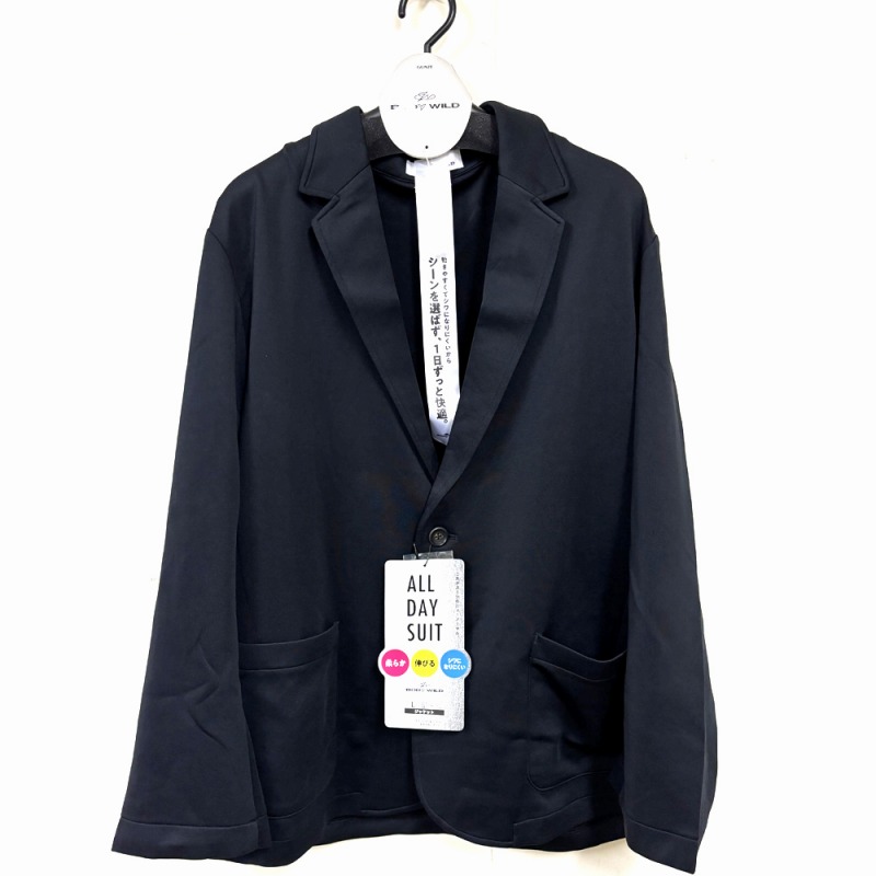 【お買得限定品☆GUNZE☆年間売れ筋】紳士　グンゼBODY WILD ソフトニットジャケット