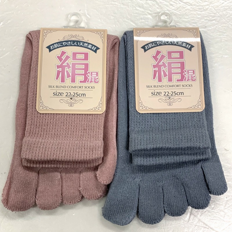 【オールシーズン快適☆肌に優しい絹】婦人　シルク　かかとなし5本指ソックス