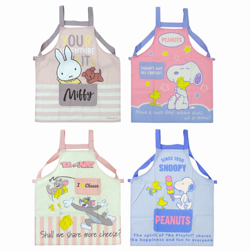 【新入荷☆SNOOPY/MIFFY/TOM&JERRY】キャラクター　H型エプロン