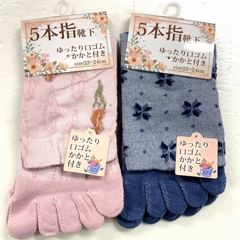 【年間売れ筋】婦人　綿混　フロート柄　ゆったり　かかと付き　指部分立体設計5本指クルーソックス