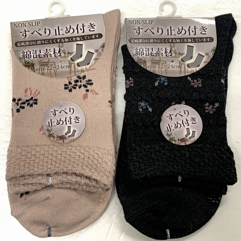 【フローリングでも安全安心】婦人　綿混　足底滑り止め付　ゆったり　花柄ソックス