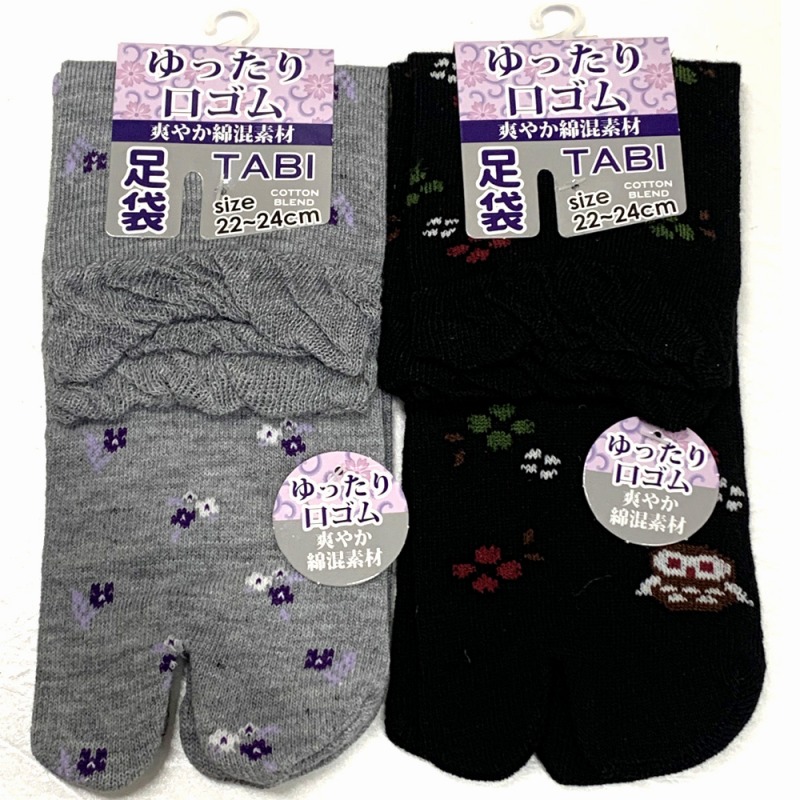 【和装にもピッタリ】婦人　綿混　ゆったりミセス柄　足袋ソックス