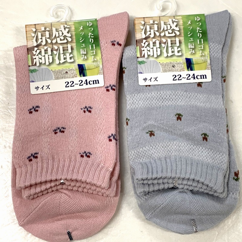 【通気性がよく爽やか】婦人　綿混　小花柄　ゆったりメッシュソックス