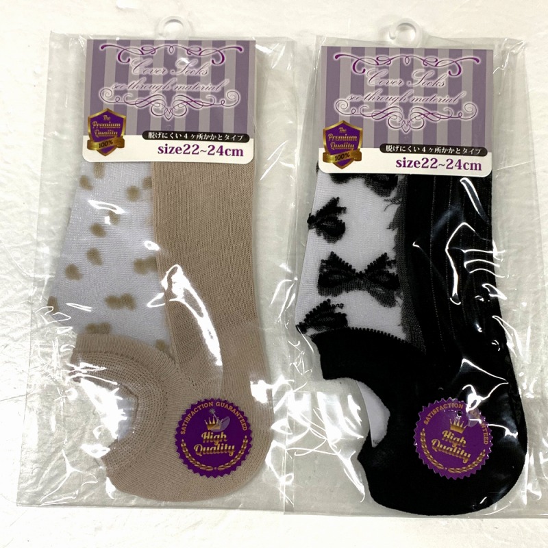 【足元涼しげ♪】婦人　綿混　シースルー　カバーソックス