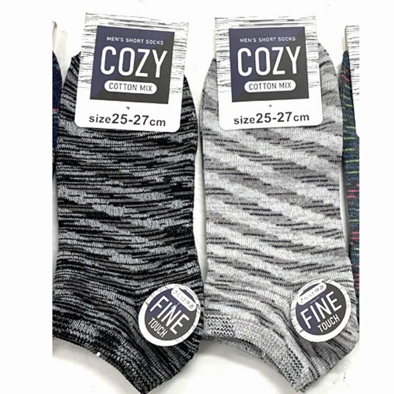 【年間売れ筋】紳士　綿混　引き揃え　アンクルソックス