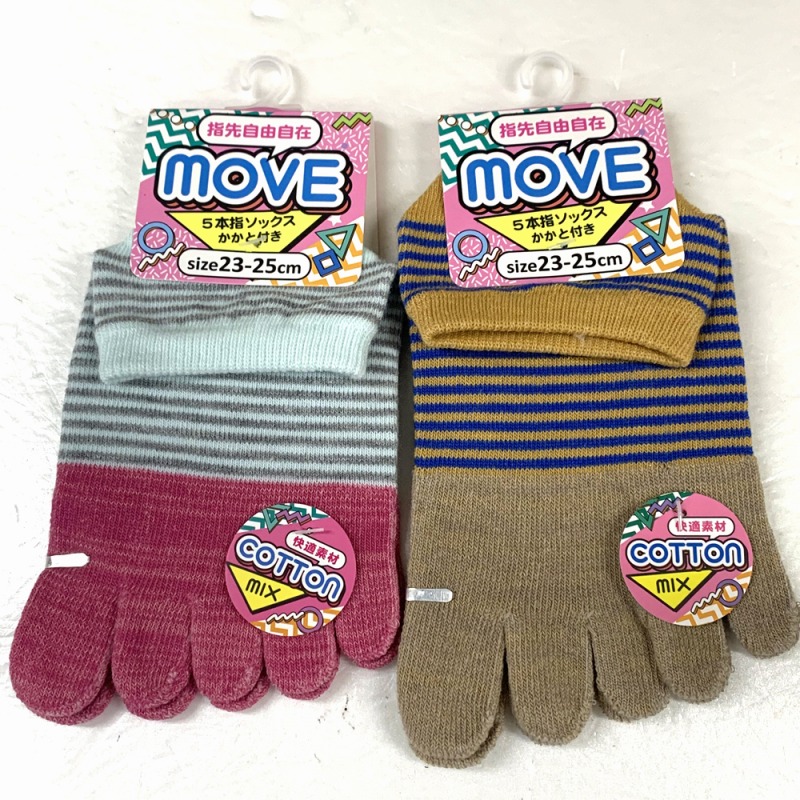 【年間売れ筋】婦人　綿混　かかと付き5本指アンクル丈ソックス　混み込み