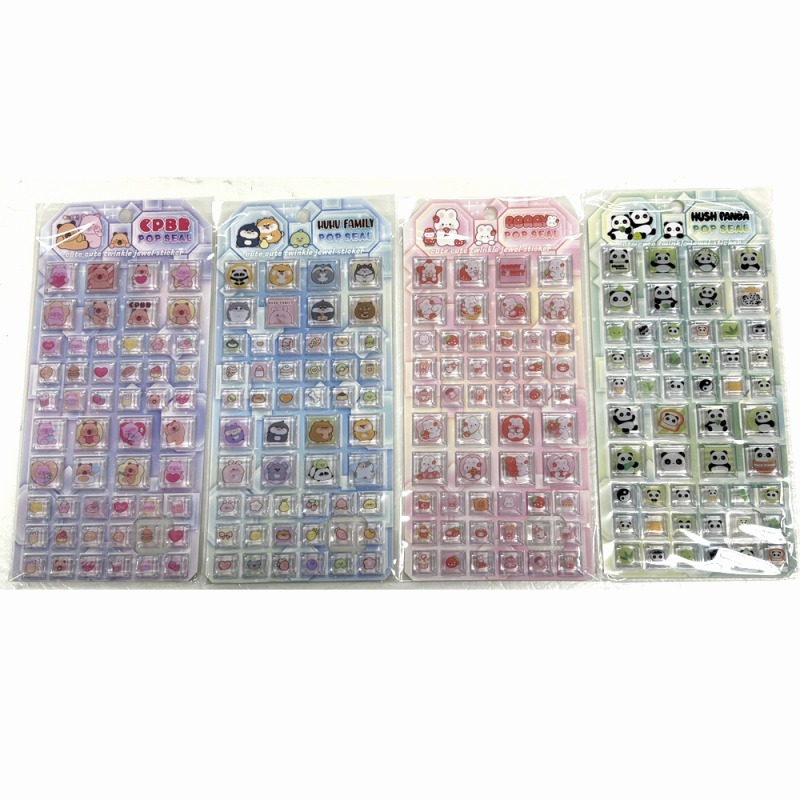 【人気上昇中☆可愛らしい】動物柄　タイルシール（硬いタイプ）