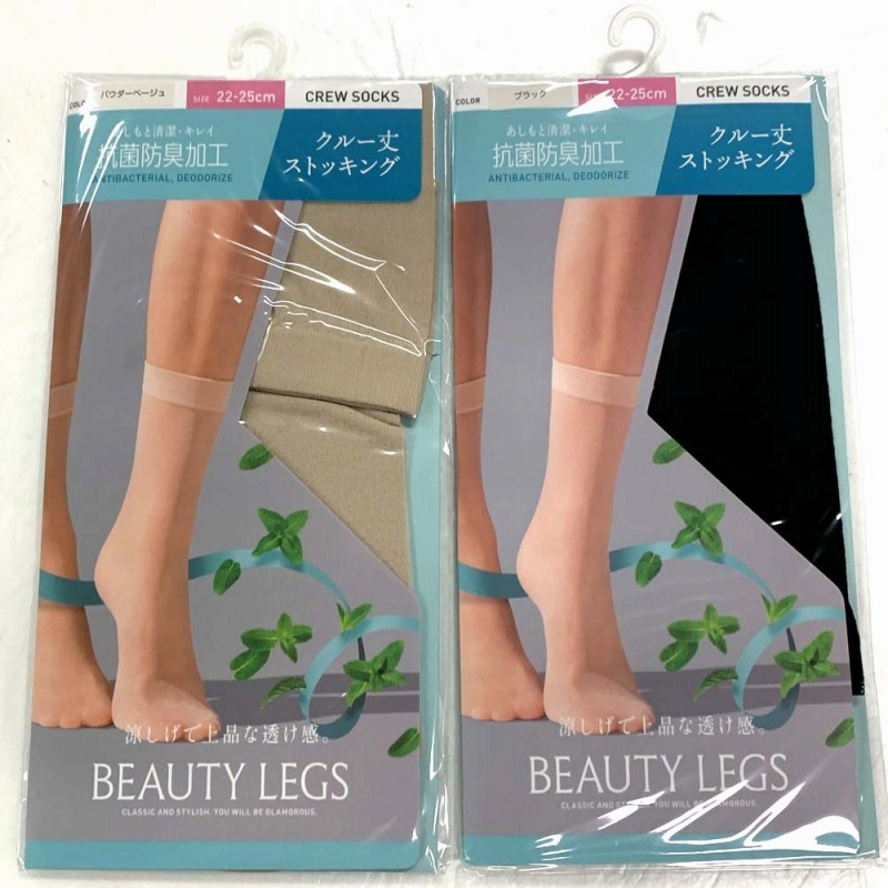 【涼し気で上品な透け感】婦人　ウーリー　抗菌防臭　クルー丈ストッキング
