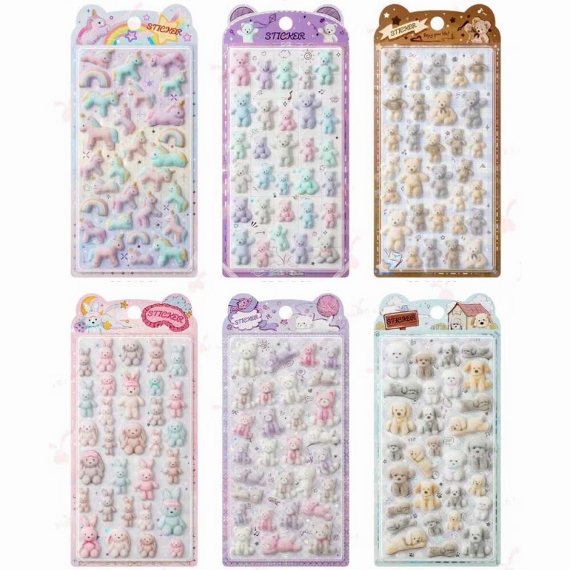 【レア商品☆ふんわりとした質感】動物柄　フロッキーシール　（硬いタイプ）
