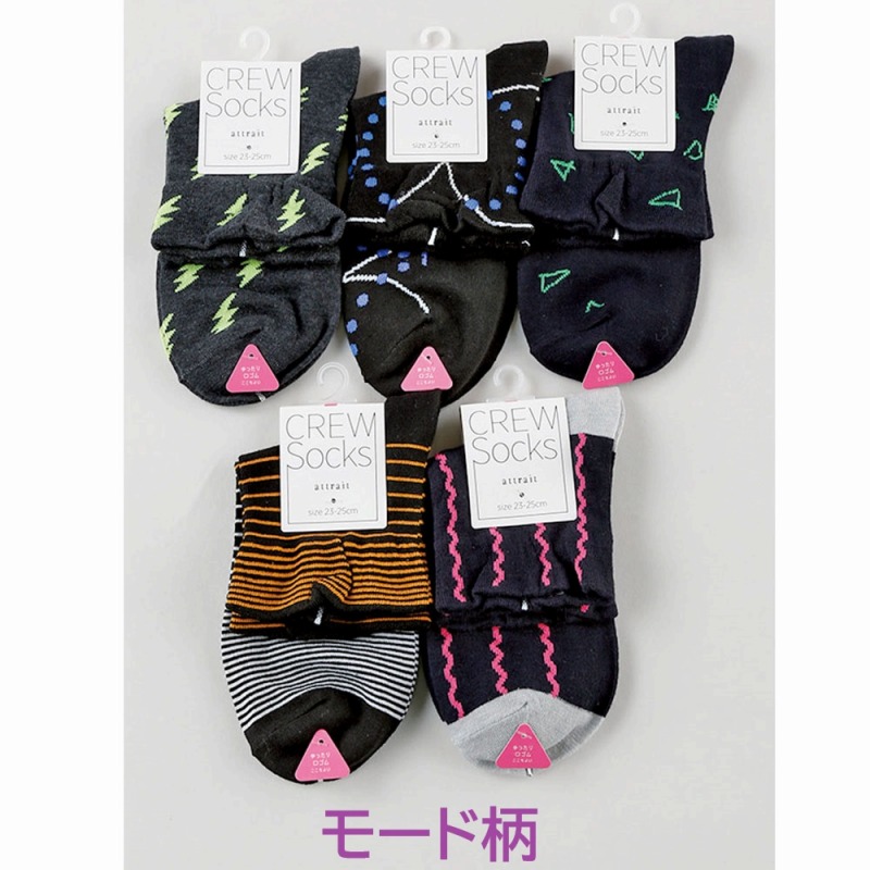 【年間売れ筋】婦人　綿混　ハイゲージ　ゆったり柄ソックス