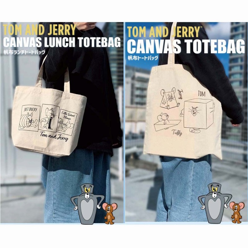 【Tom&Jerry☆軽くて丈夫】トム＆ジェリー　帆布ランチトートバッグ/トートバッグ