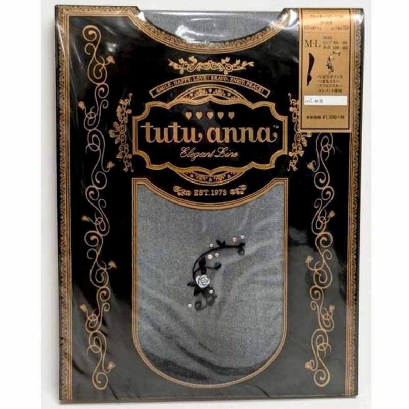 【在庫処分特価☆tutu anna☆日本製】フロッキーつたバラ柄ワンポイント　パンティストッキング