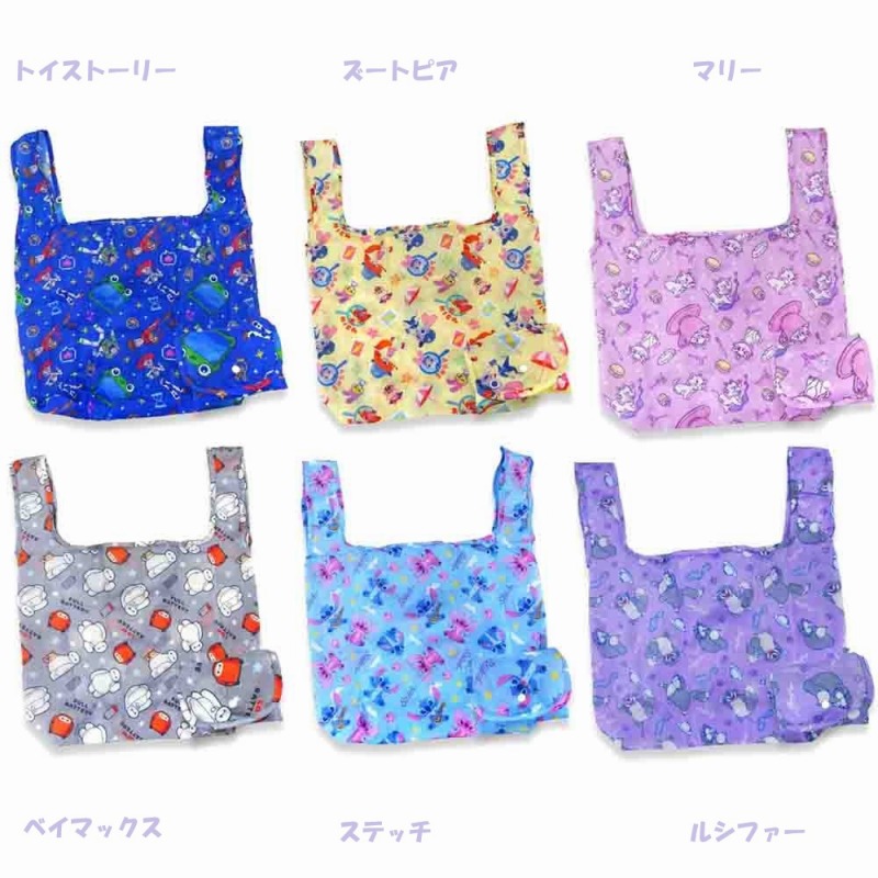 【2026年10月新商品☆Disney】ディズニー　ロールエコバッグ