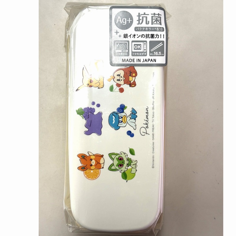 【日本製☆POKEMON】ポケモン　スリム2段ランチボックス（箸付き）