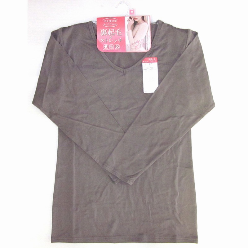 【しっかり伸びであたたか】婦人　裏ピーチ起毛　8分袖V首Tシャツ