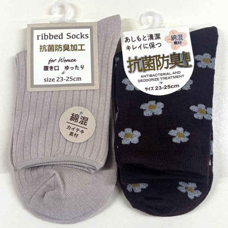 【いつも清潔で快適】婦人　綿混　抗菌防臭加工　ソックス